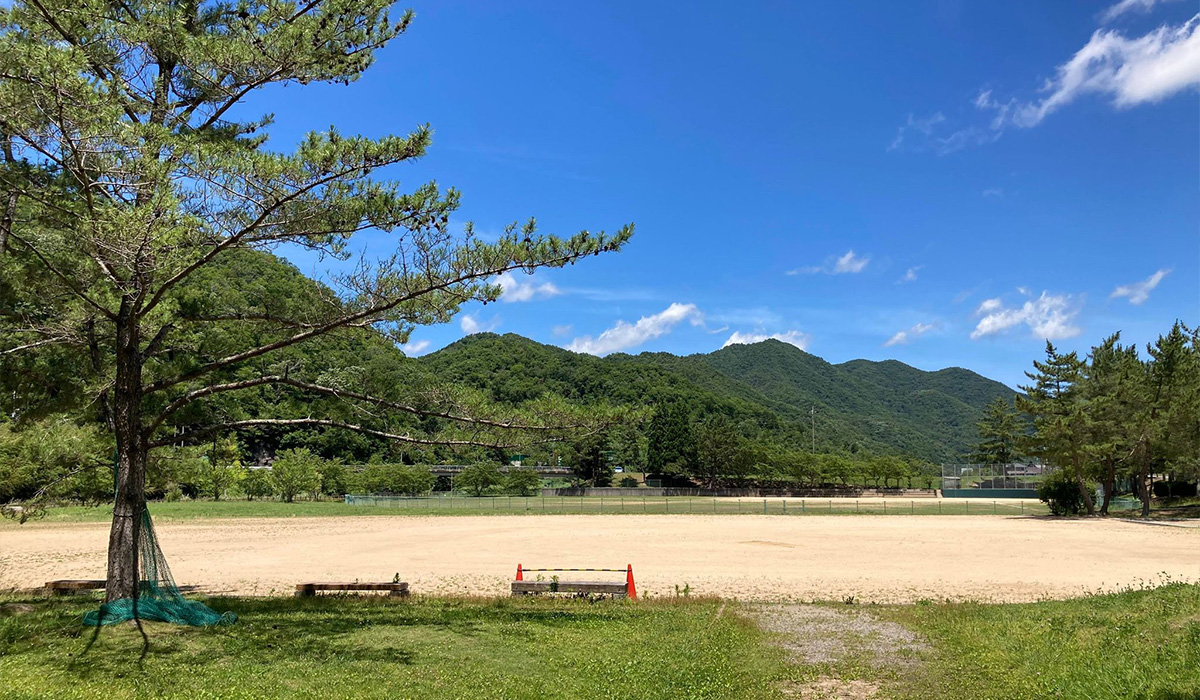 小野公園の外観